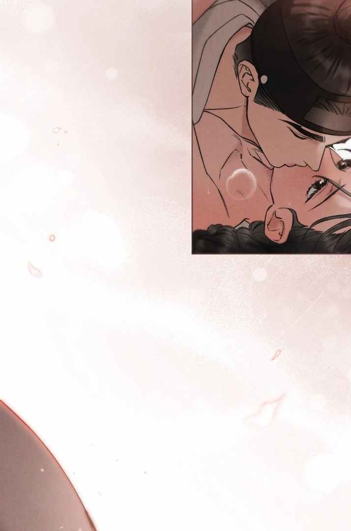 Chaotic Nights Chapter 49 page 76