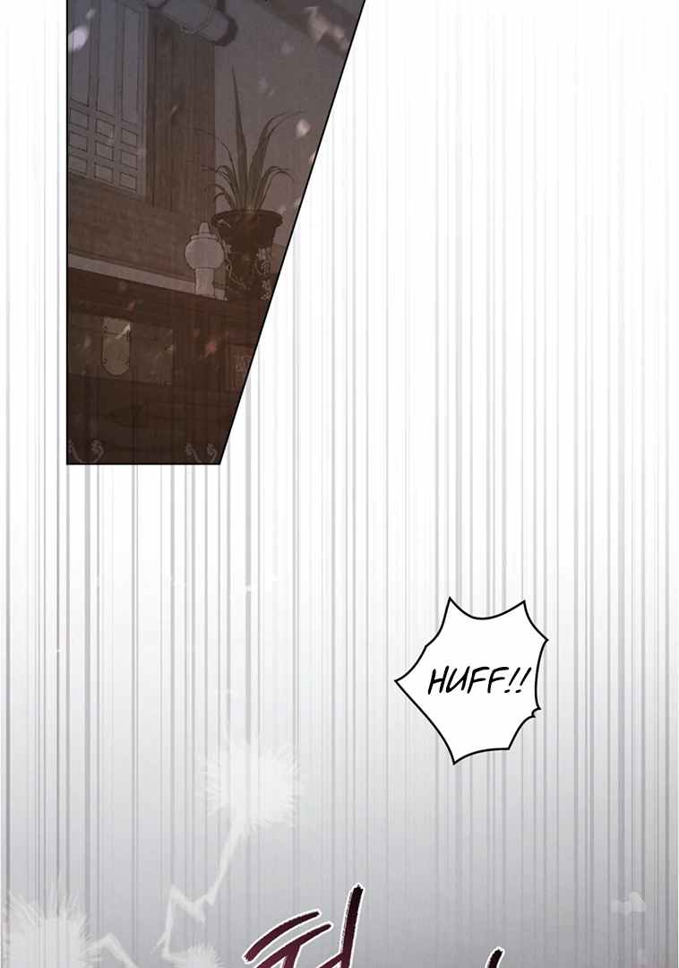 Chaotic Nights Chapter 50 page 3