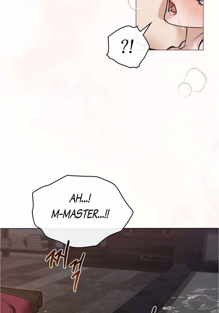 Chaotic Nights Chapter 50 page 12