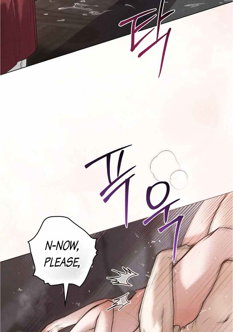 Chaotic Nights Chapter 50 page 13