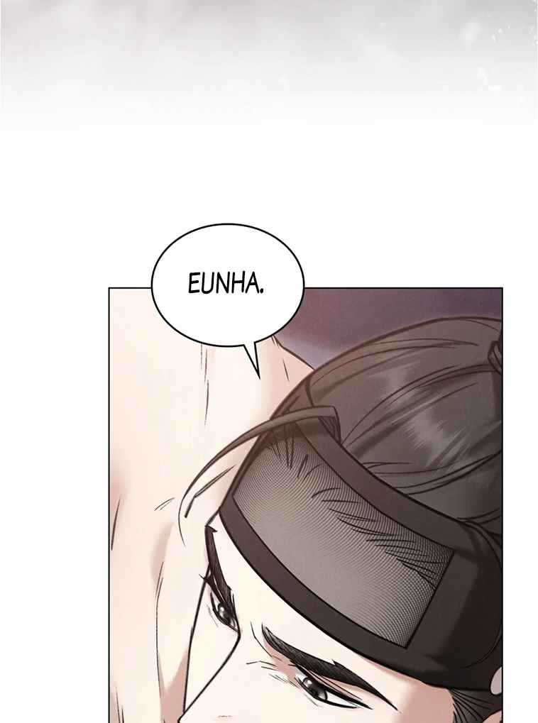 Chaotic Nights Chapter 50 page 15