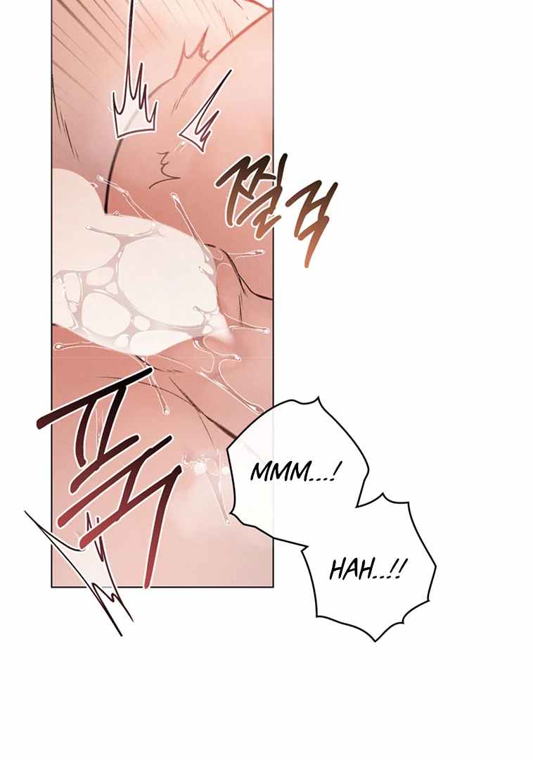 Chaotic Nights Chapter 50 page 17