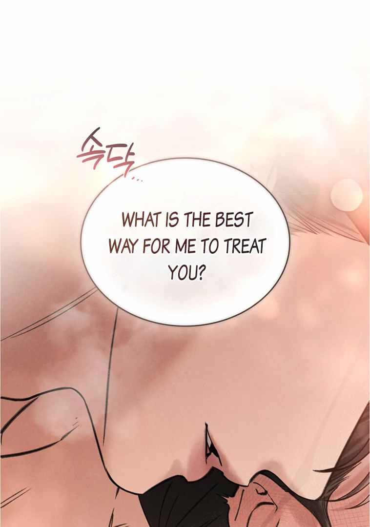 Chaotic Nights Chapter 50 page 18