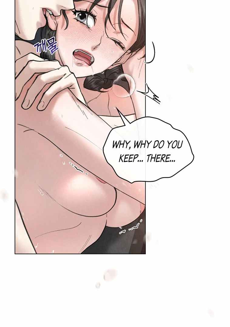 Chaotic Nights Chapter 50 page 22