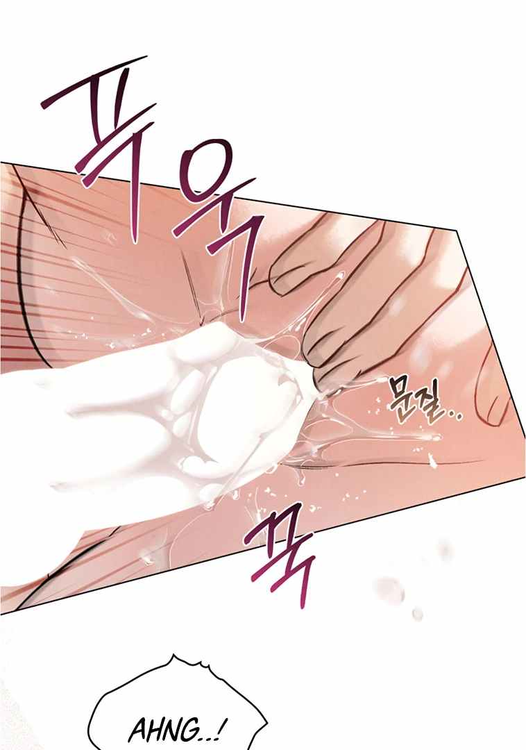 Chaotic Nights Chapter 50 page 24