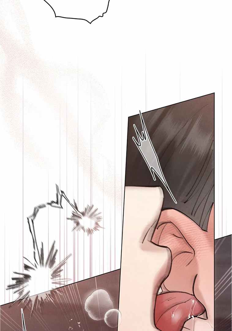 Chaotic Nights Chapter 50 page 25