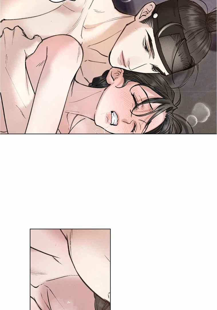 Chaotic Nights Chapter 50 page 31