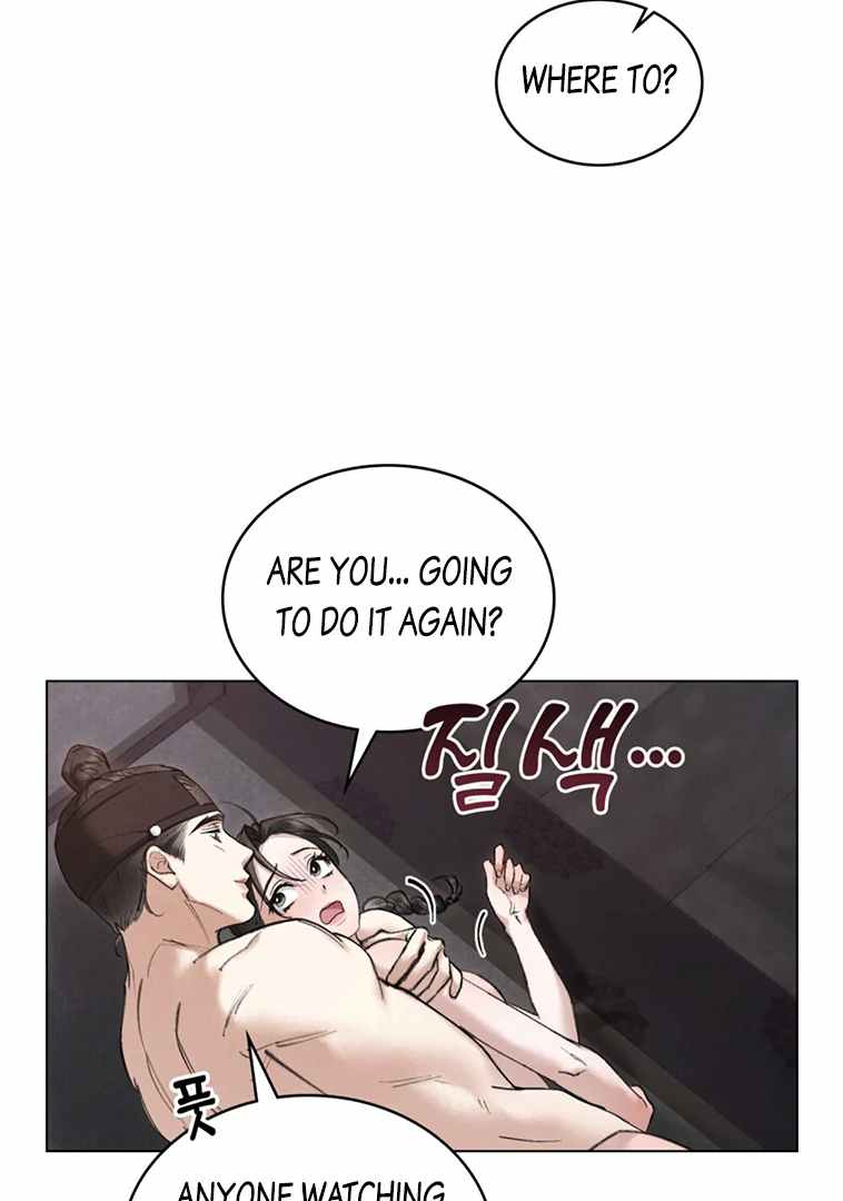 Chaotic Nights Chapter 50 page 34