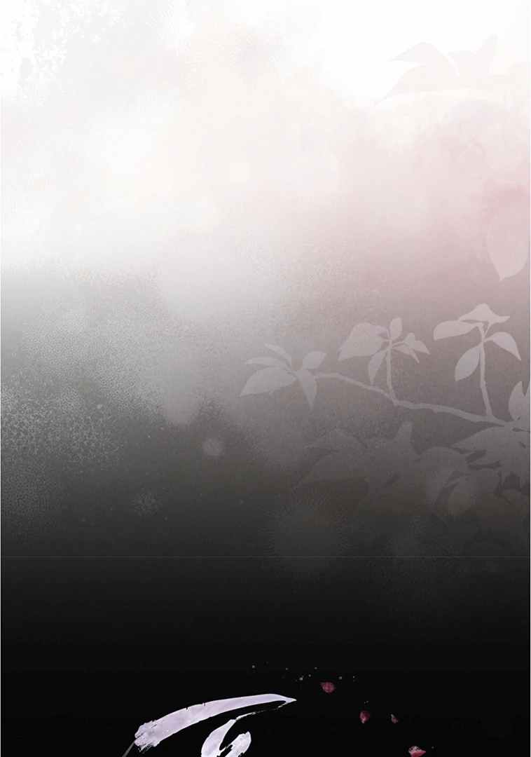 Chaotic Nights Chapter 50 page 38