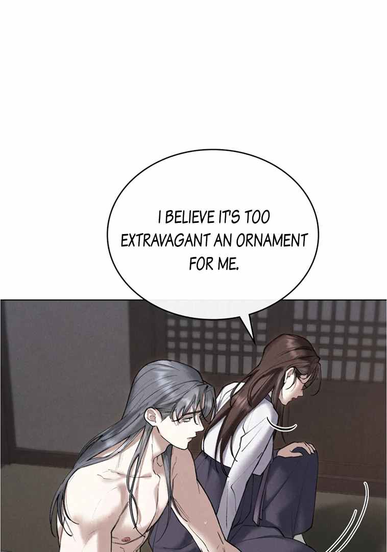 Chaotic Nights Chapter 50 page 50