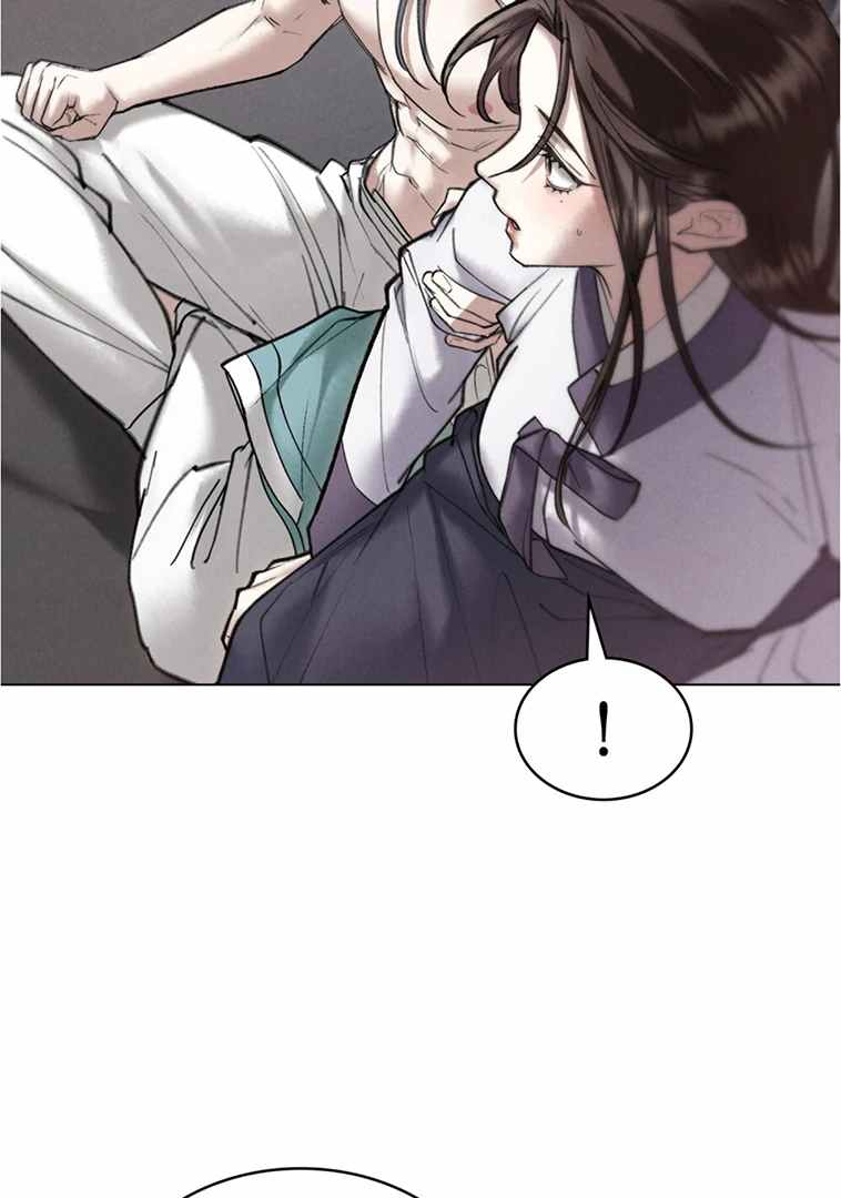 Chaotic Nights Chapter 50 page 54