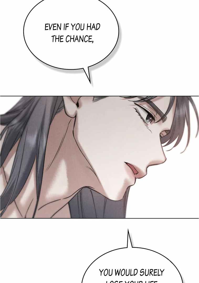 Chaotic Nights Chapter 50 page 55