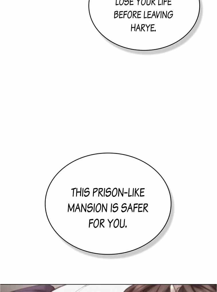 Chaotic Nights Chapter 50 page 56