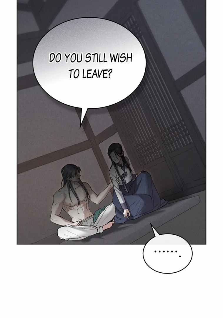 Chaotic Nights Chapter 50 page 58