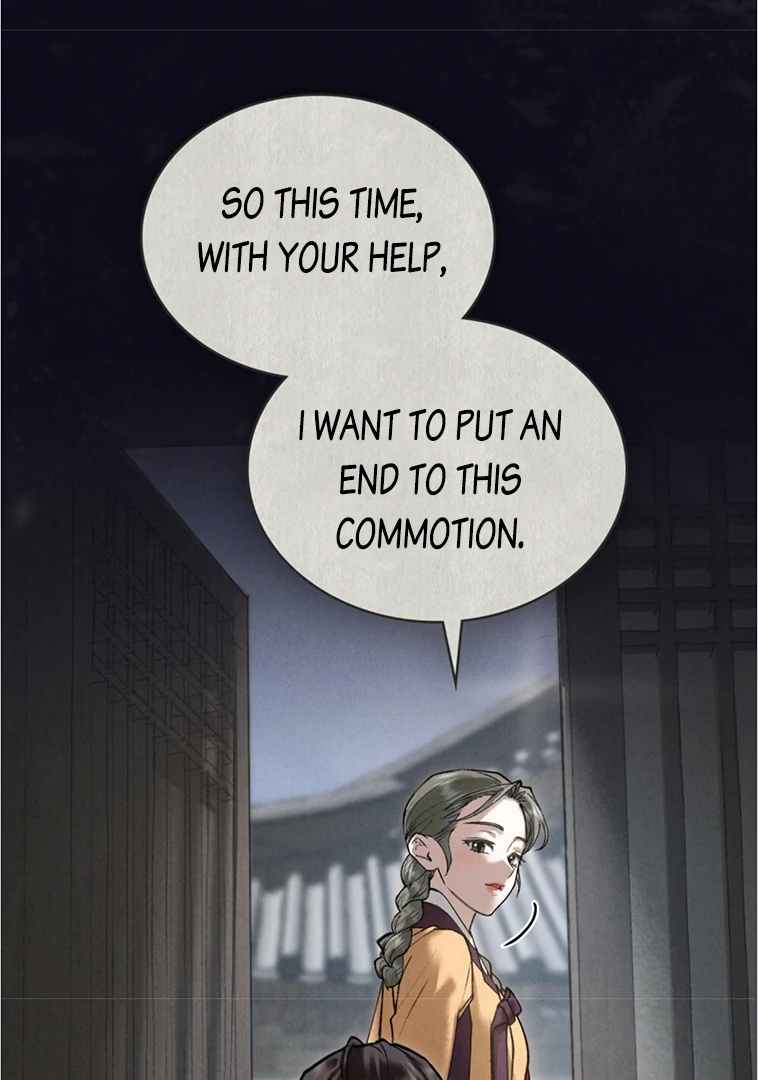 Chaotic Nights Chapter 50 page 62