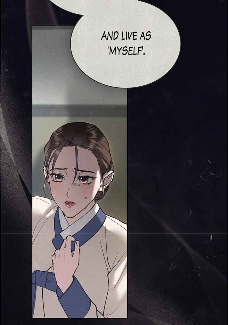 Chaotic Nights Chapter 50 page 64