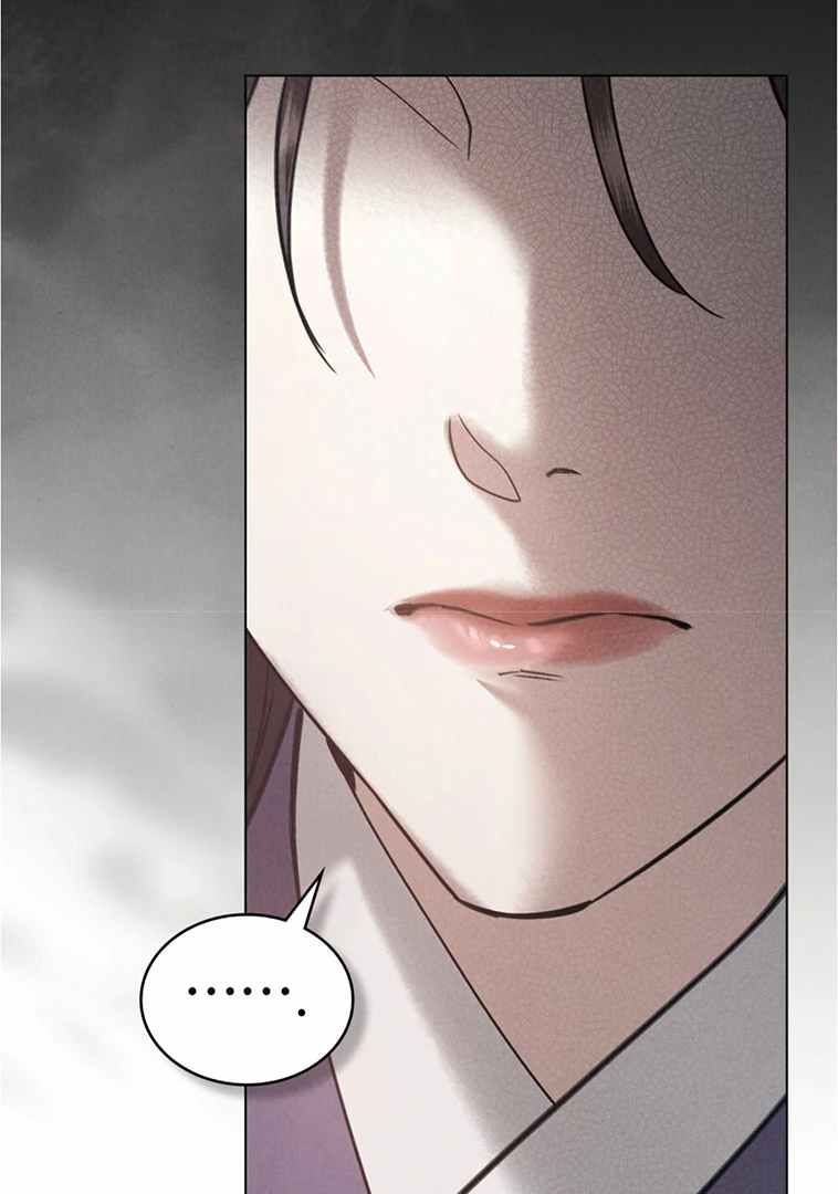 Chaotic Nights Chapter 50 page 66