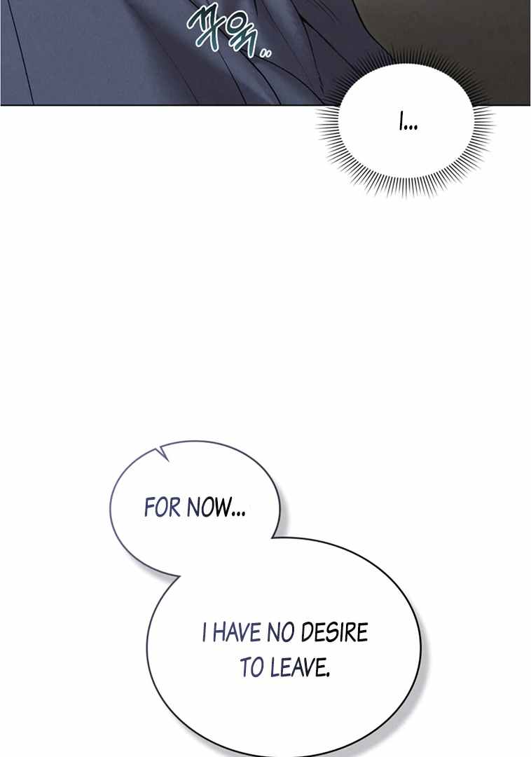 Chaotic Nights Chapter 50 page 68