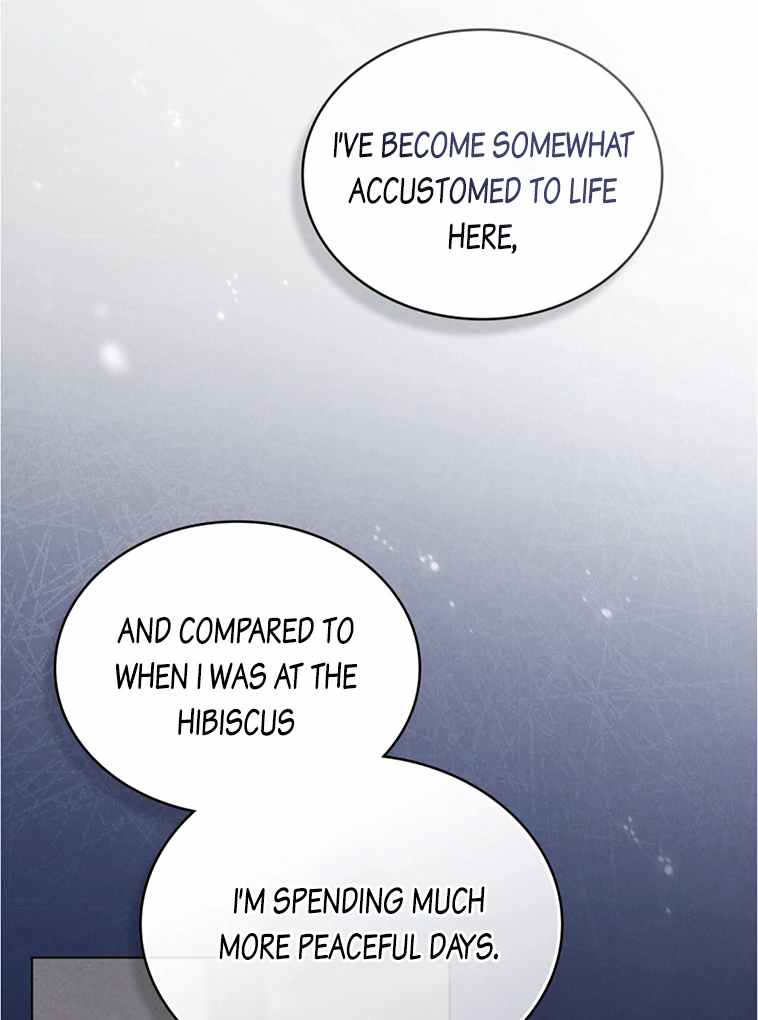 Chaotic Nights Chapter 50 page 70