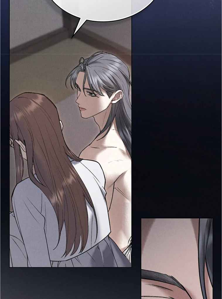 Chaotic Nights Chapter 50 page 71