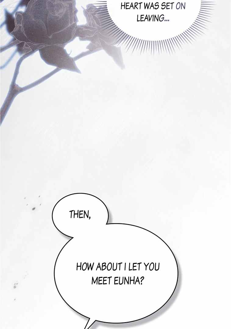 Chaotic Nights Chapter 50 page 74