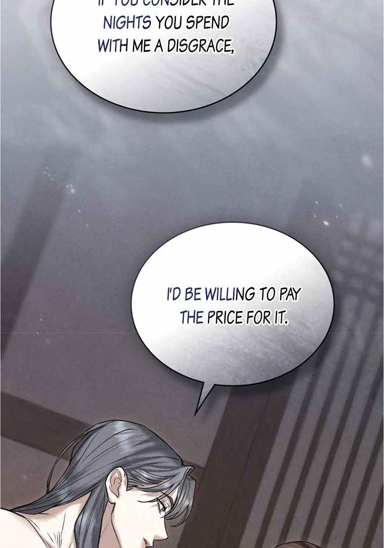 Chaotic Nights Chapter 50 page 76