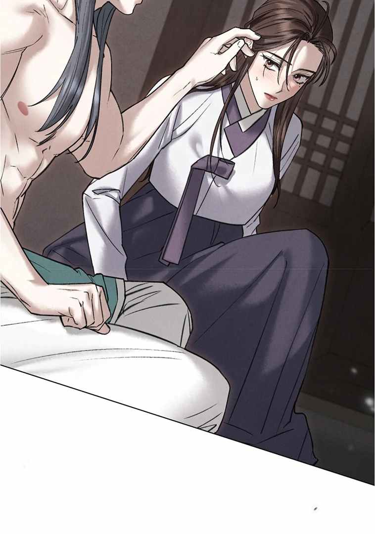 Chaotic Nights Chapter 50 page 77