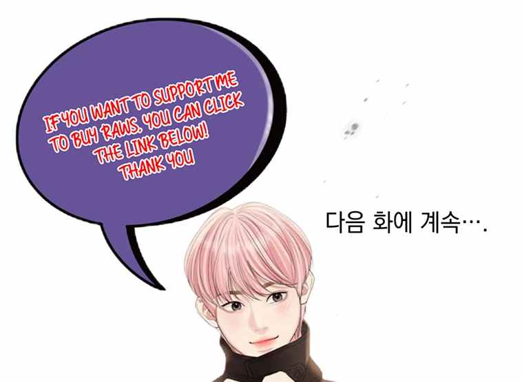 Chaotic Nights Chapter 50 page 78