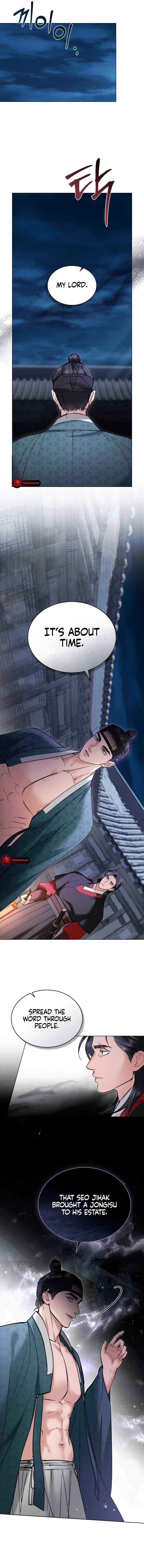 Chaotic Nights Chapter 8 page 4