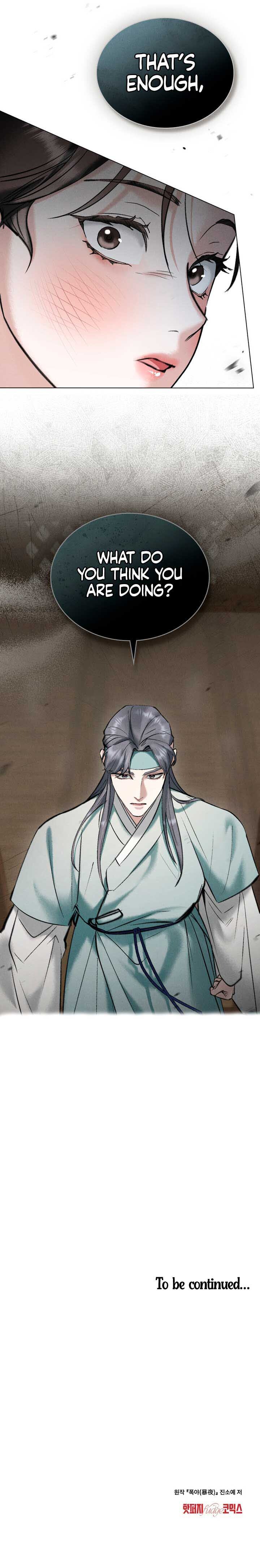 Chaotic Nights Chapter 9 page 8