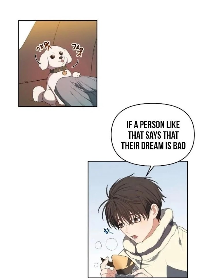 Cherry Cake Chapter 2 page 3