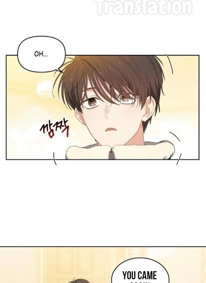Cherry Cake Chapter 2 page 8