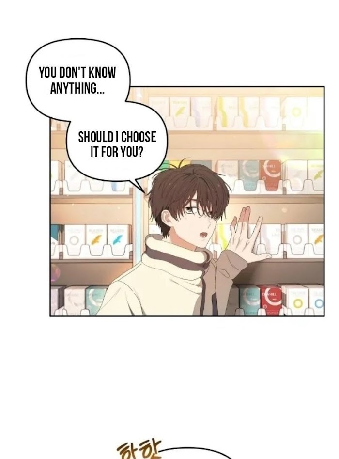 Cherry Cake Chapter 2 page 16