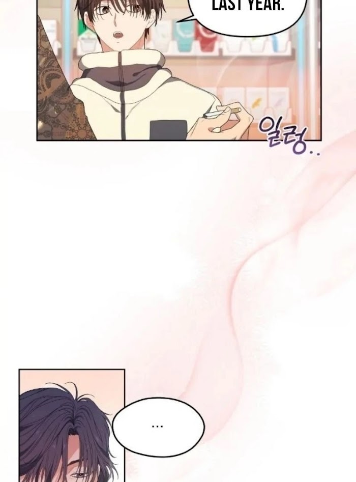 Cherry Cake Chapter 2 page 21