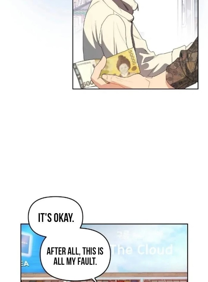 Cherry Cake Chapter 2 page 24