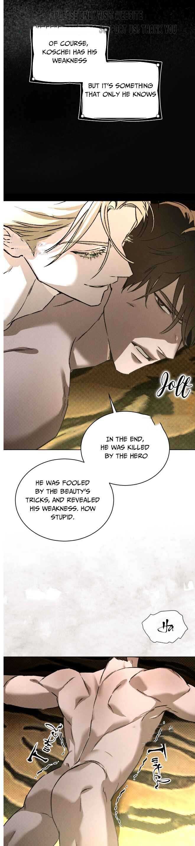 Codename Anastasia Chapter 43 page 17