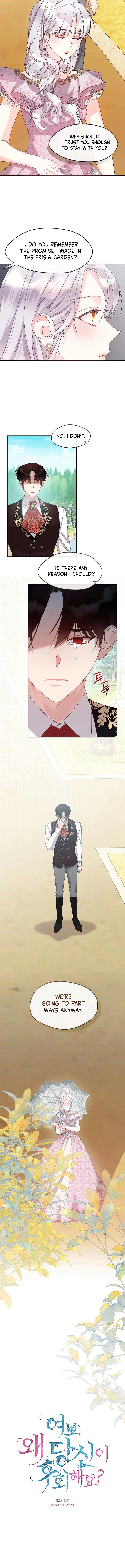 Darling, Why Do You Regret It? Chapter 10 page 7