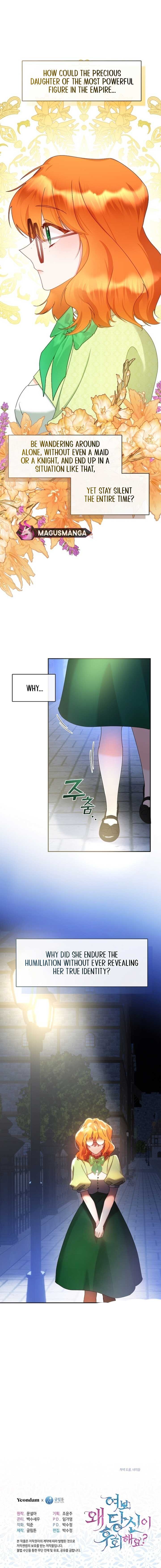 Darling, Why Do You Regret It? Chapter 15 page 10