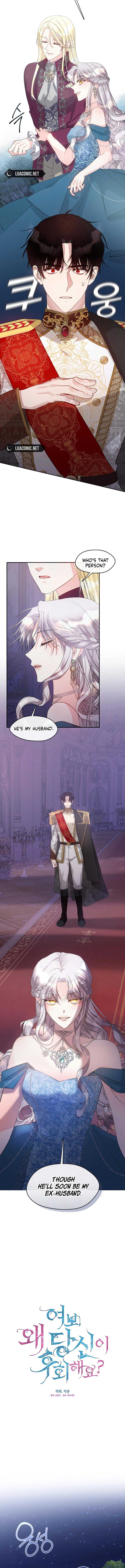 Darling, Why Do You Regret It? Chapter 8 page 5