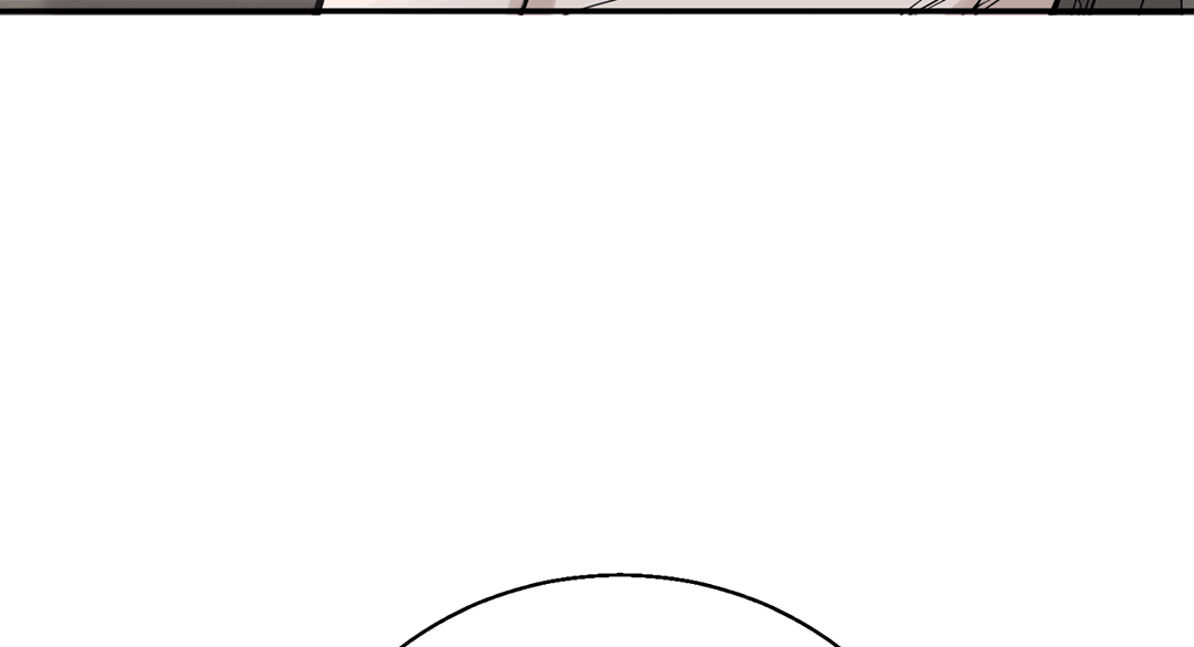 Dash Chapter 9 page 25