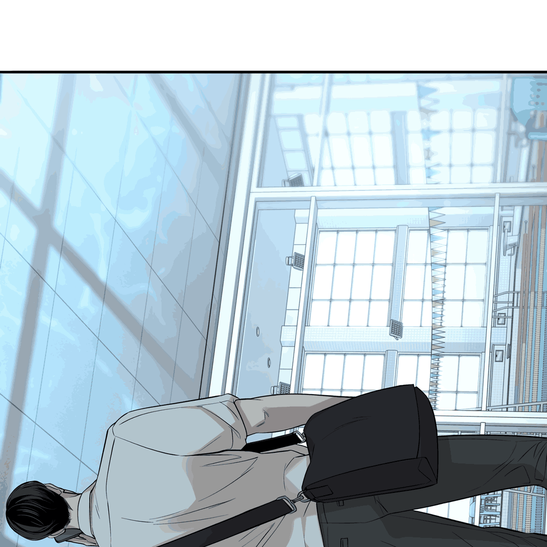 Dash Chapter 9 page 77