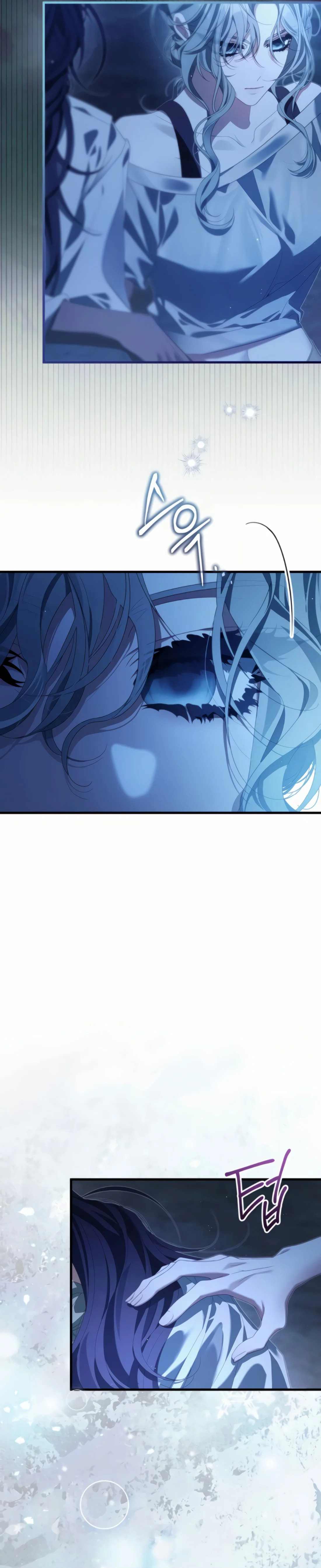 Deposed Empress Maria Chapter 11 page 6