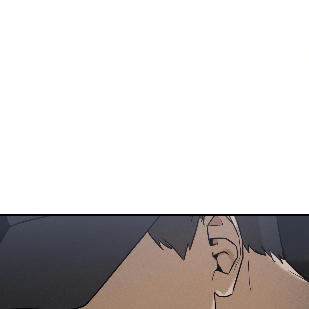 Diego Chapter 1 page 12