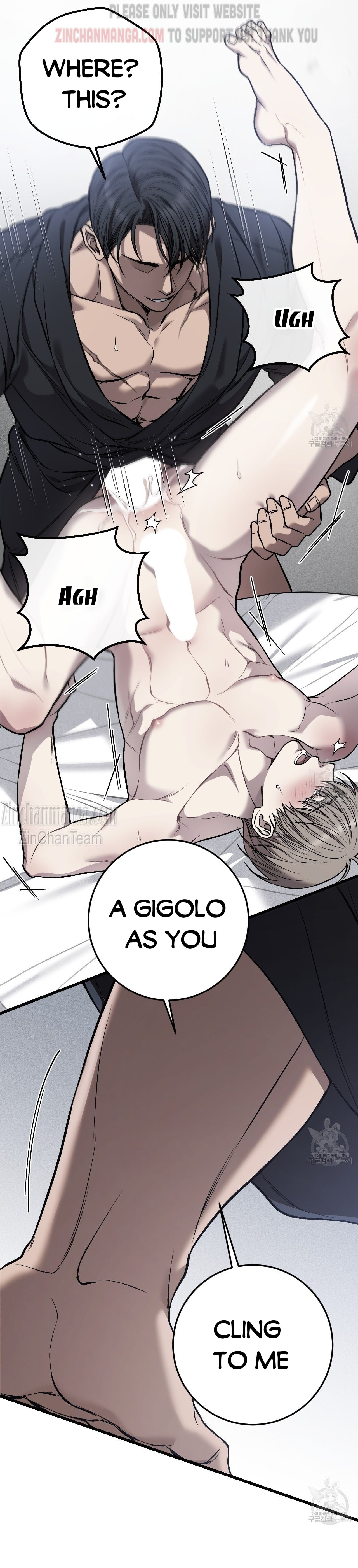 Dirty XX Chapter 12 page 14