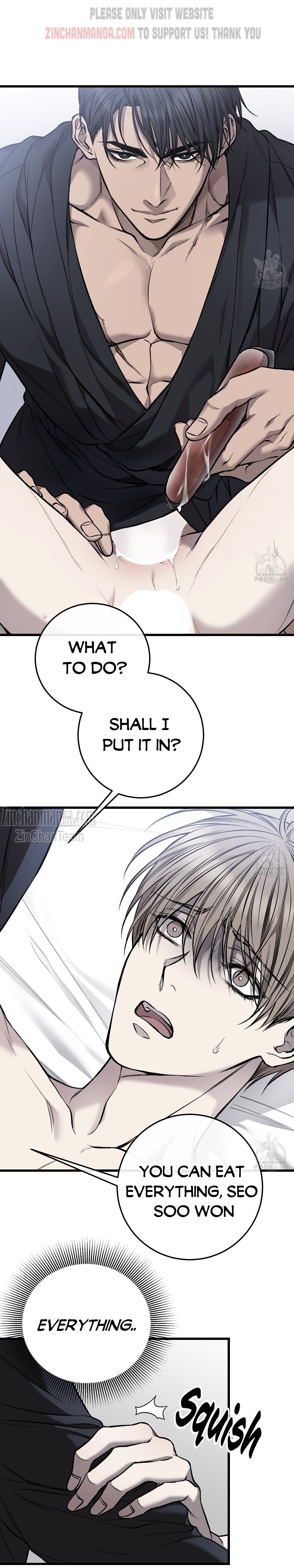 Dirty XX Chapter 12 page 16