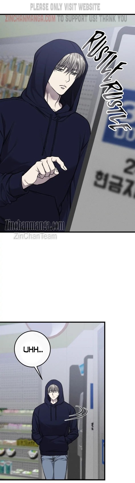 Dirty XX Chapter 17 page 2