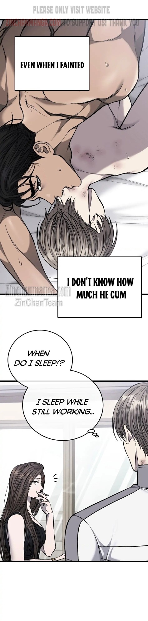 Dirty XX Chapter 17 page 15