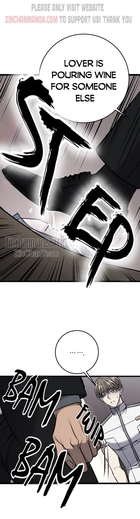 Dirty XX Chapter 17 page 32