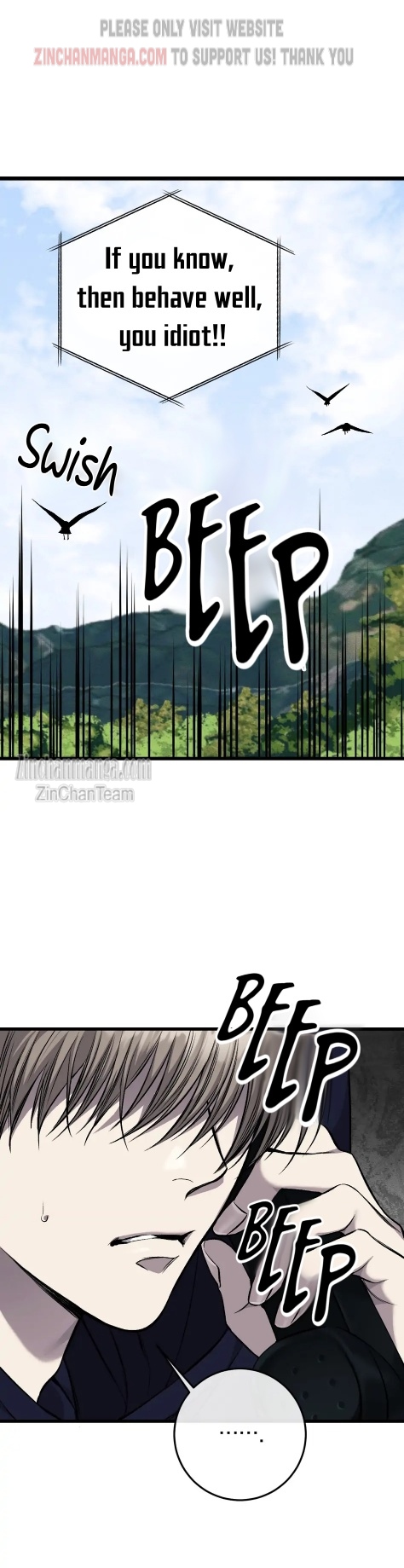 Dirty XX Chapter 18 page 30