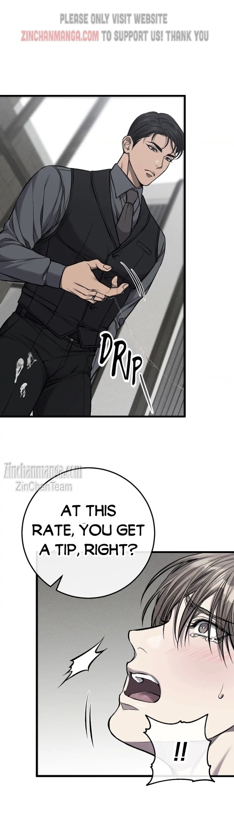 Dirty XX Chapter 19 page 26